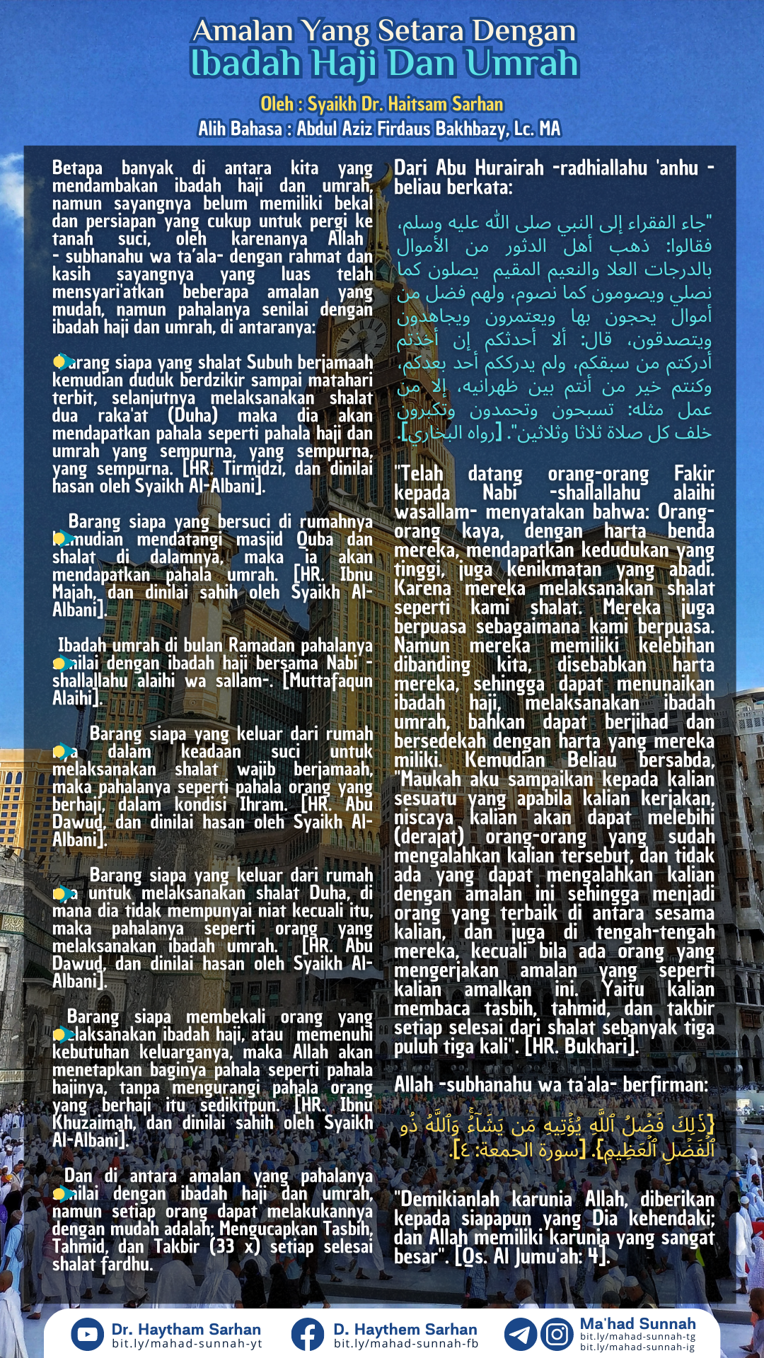 Amalan Yang Setara Dengan Ibadah Haji Dan Umrah (Al-Sarhaan)